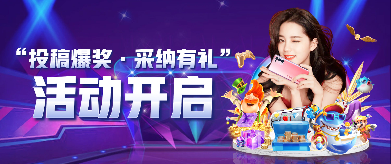 王启明称赏金女王40倍夺宝视频已实现40倍渲染加速 可用于互动直播与数字资产管理 王启明称赏金女王40倍夺宝视频已实现40倍渲染加速 可用于互动直播与数字资产管理