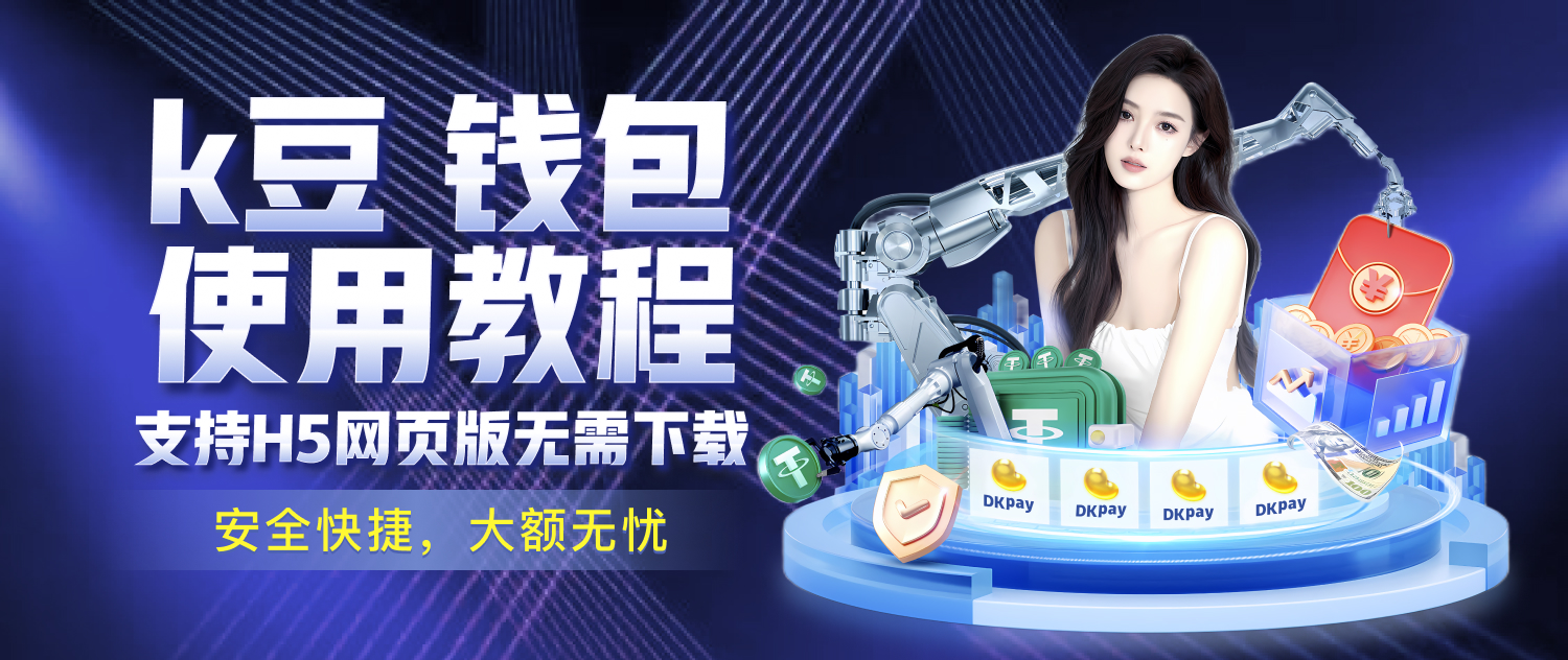 全面了解kai云体育app官方下载的功能与优势