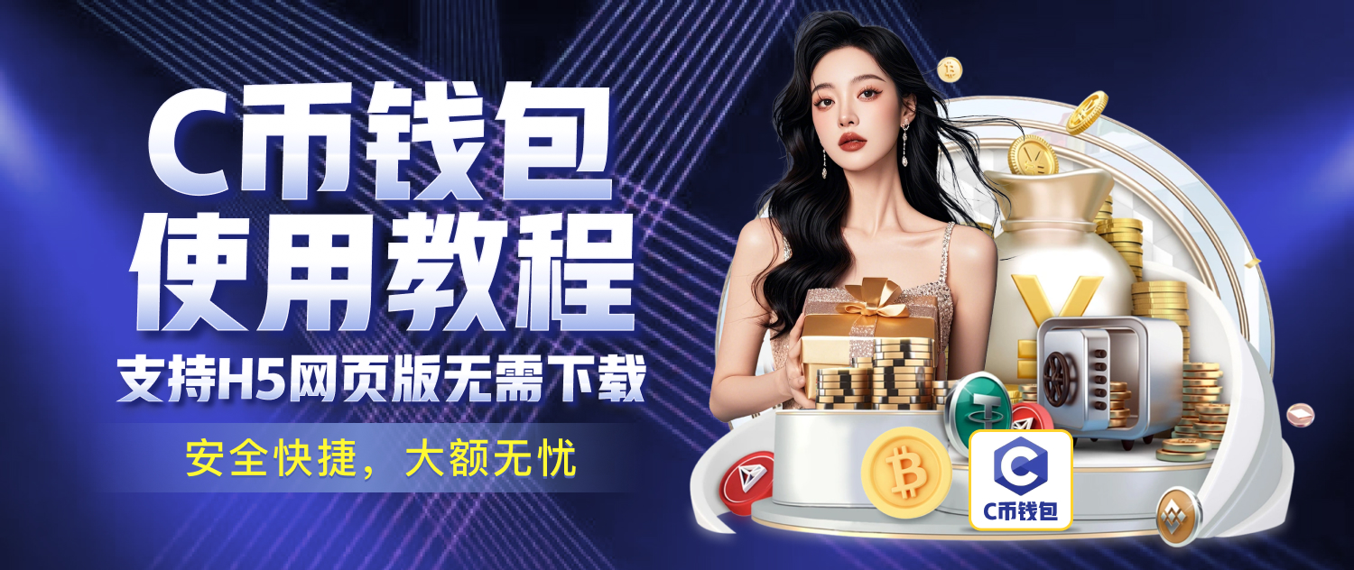 问鼎入口下载链接安装：AI时代智能体验的进化之路