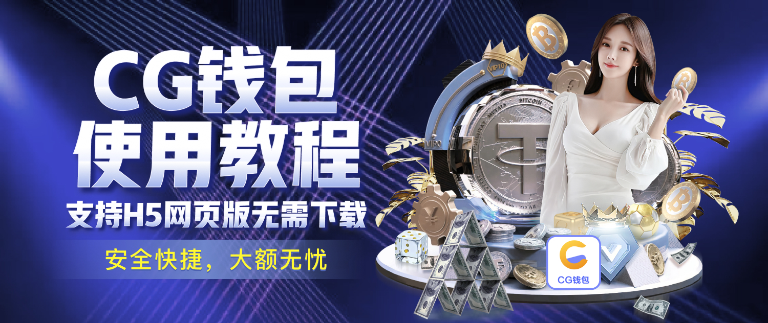 南宫28注册登录中心聪明风空调变频节能省电