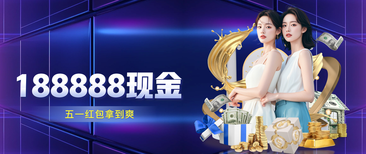 pg怎么玩稳赢正式推送：系统级场景感知成亮点，全终端体验升级大有不同