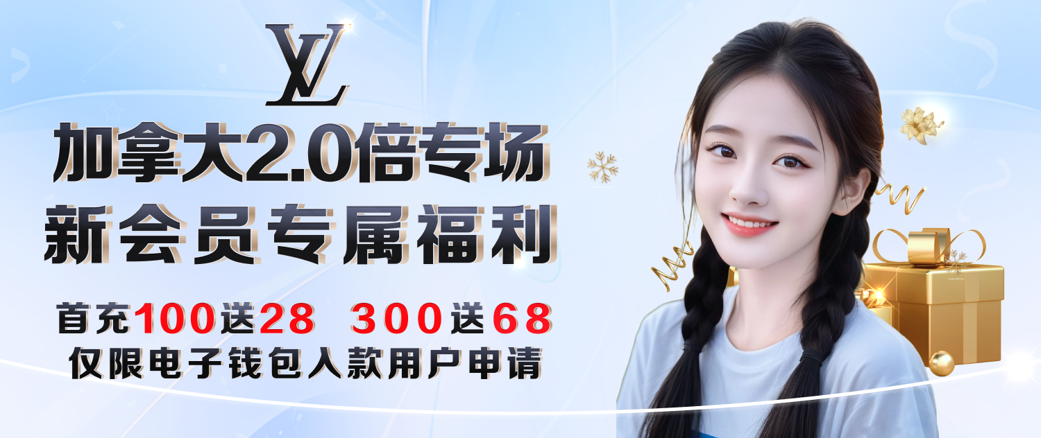 好博体育在线网址相关图片