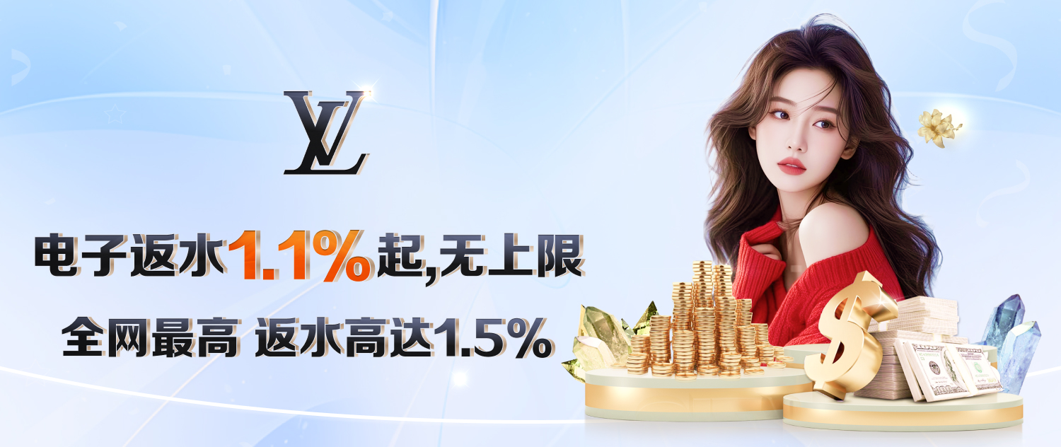 九游app官方发布最新版本更新 优化游戏分发与社区体验