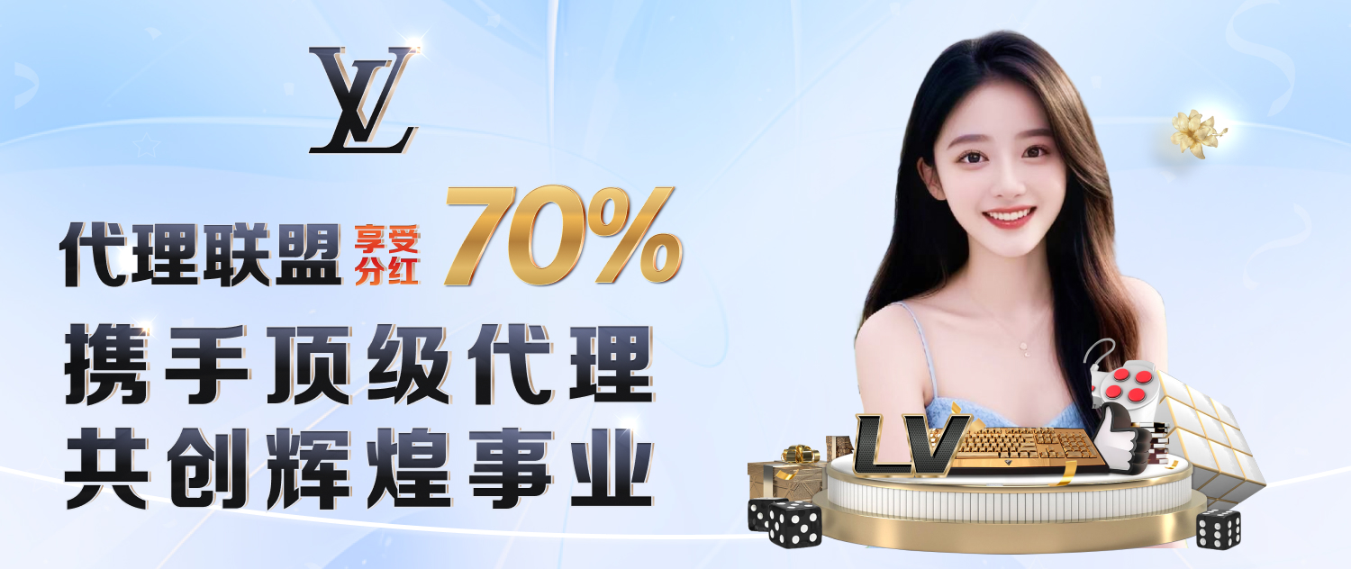 欢迎来到尊龙时凯的官方入口，尽享无与伦比的游戏体验