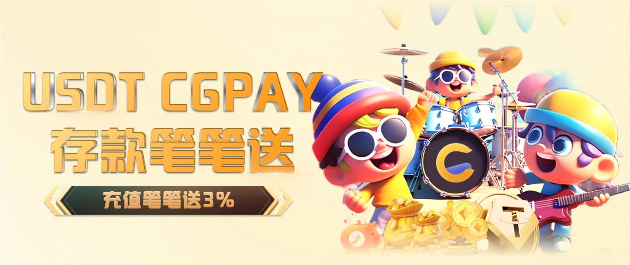 澳门威斯尼斯app官方网站相关图片