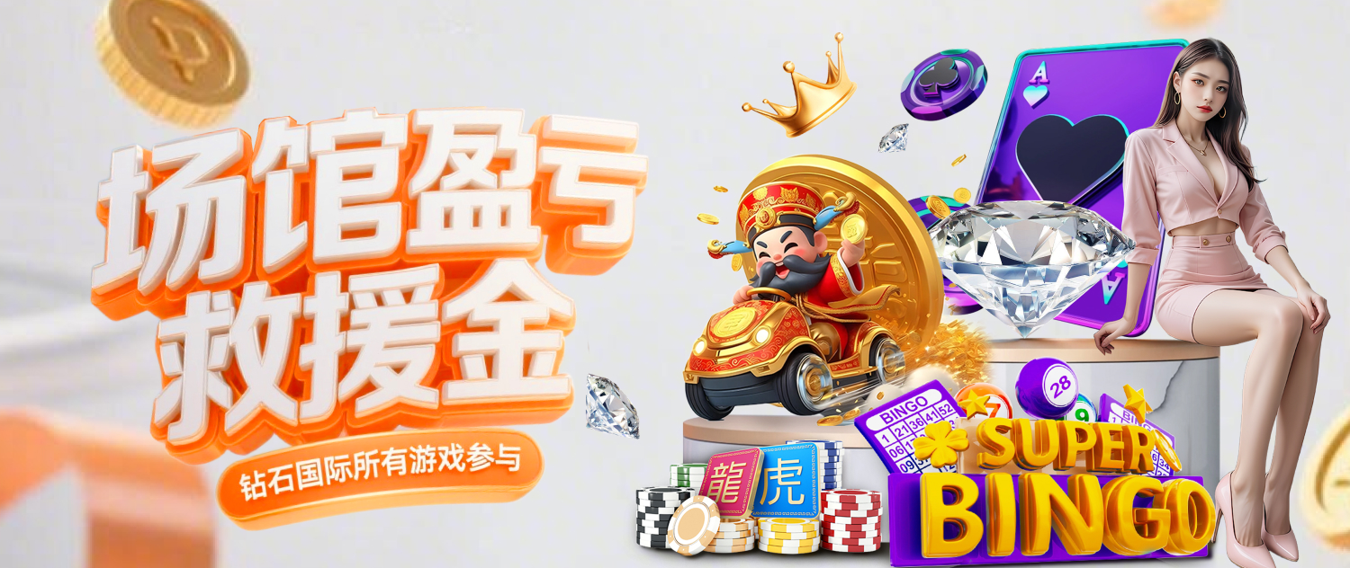 2026麻将AI策略指南：为何pg电子麻将胡了口诀成为算法优化首选？